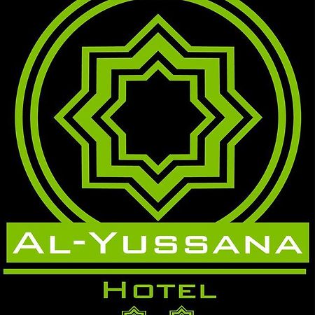 Hotel Al-Yussana Lucena Ngoại thất bức ảnh
