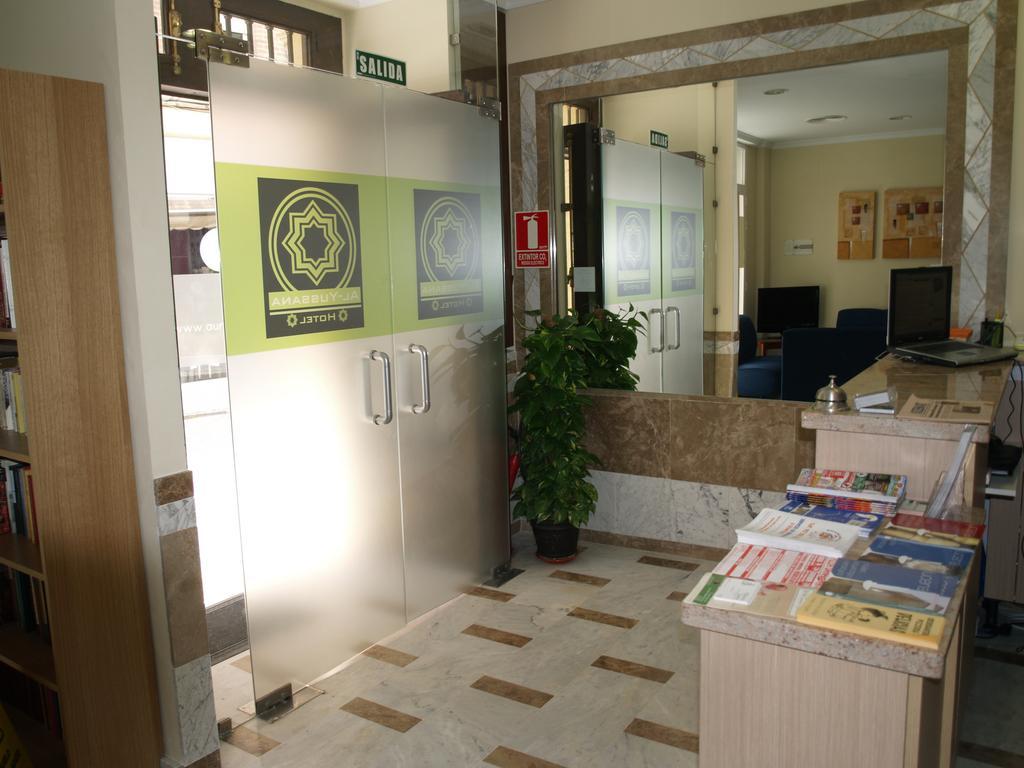 Hotel Al-Yussana Lucena Ngoại thất bức ảnh